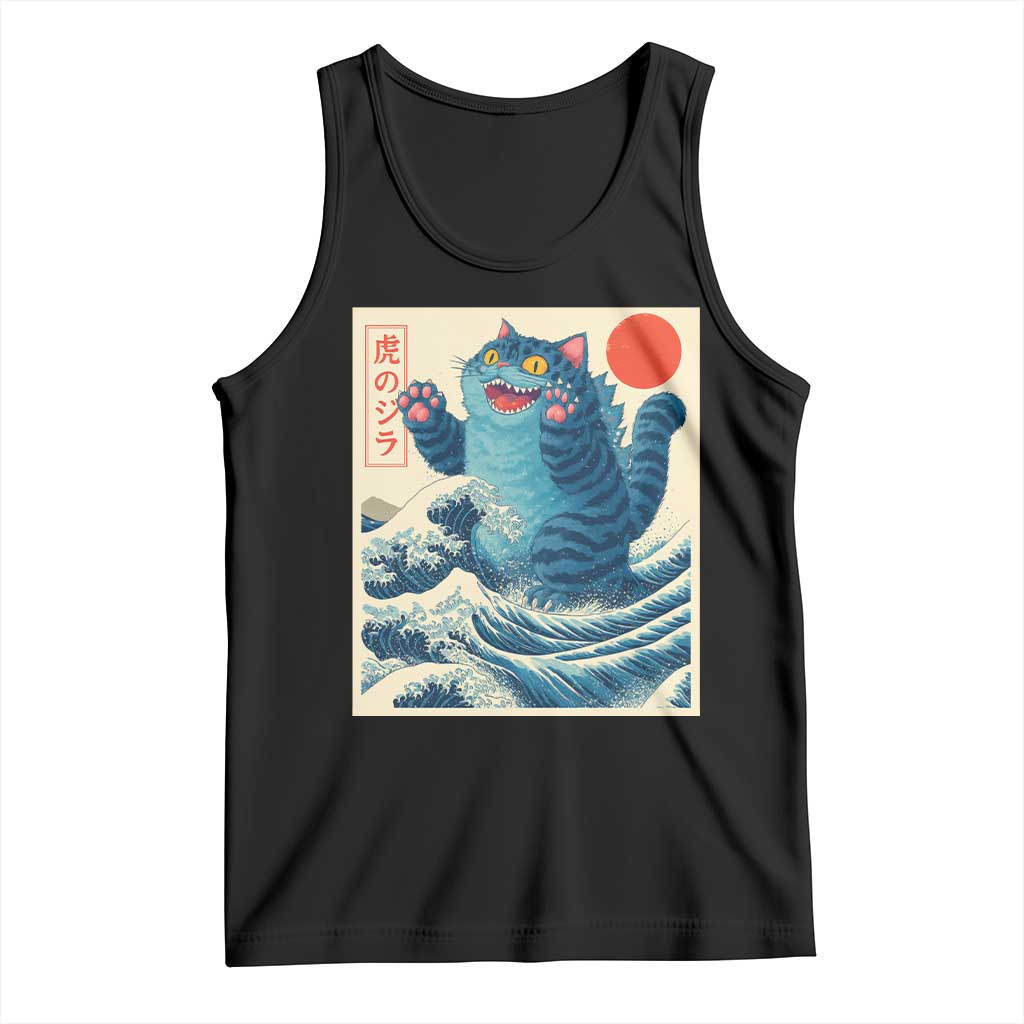 Blue Catzilla Cat Japanese Art Tank Top Kawaii Demon Tiger Funny Kitty Dad Gifts - Wonder Print Shop