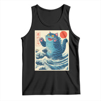 Blue Catzilla Cat Japanese Art Tank Top Kawaii Demon Tiger Funny Kitty Dad Gifts - Wonder Print Shop