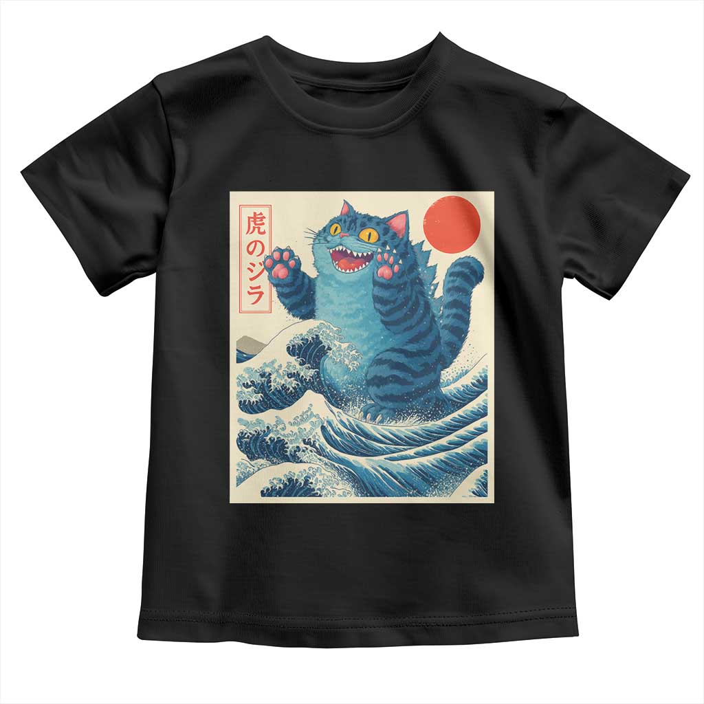 Blue Catzilla Cat Japanese Art Toddler T Shirt Kawaii Demon Tiger Funny Kitty Dad Gifts - Wonder Print Shop