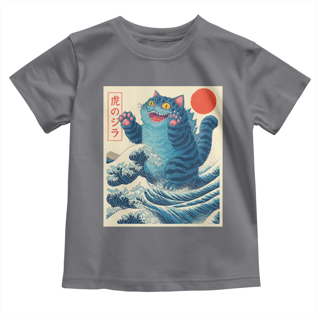 Blue Catzilla Cat Japanese Art Toddler T Shirt Kawaii Demon Tiger Funny Kitty Dad Gifts - Wonder Print Shop