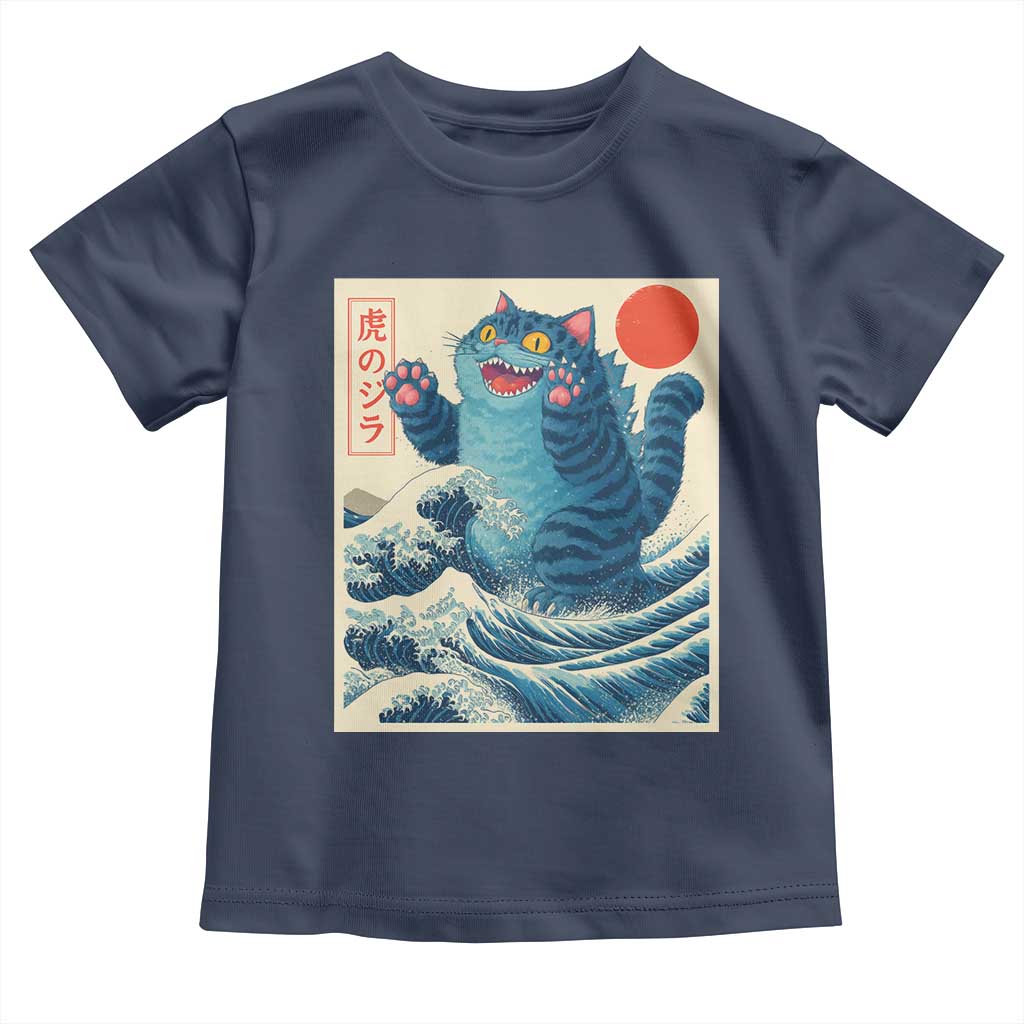 Blue Catzilla Cat Japanese Art Toddler T Shirt Kawaii Demon Tiger Funny Kitty Dad Gifts - Wonder Print Shop