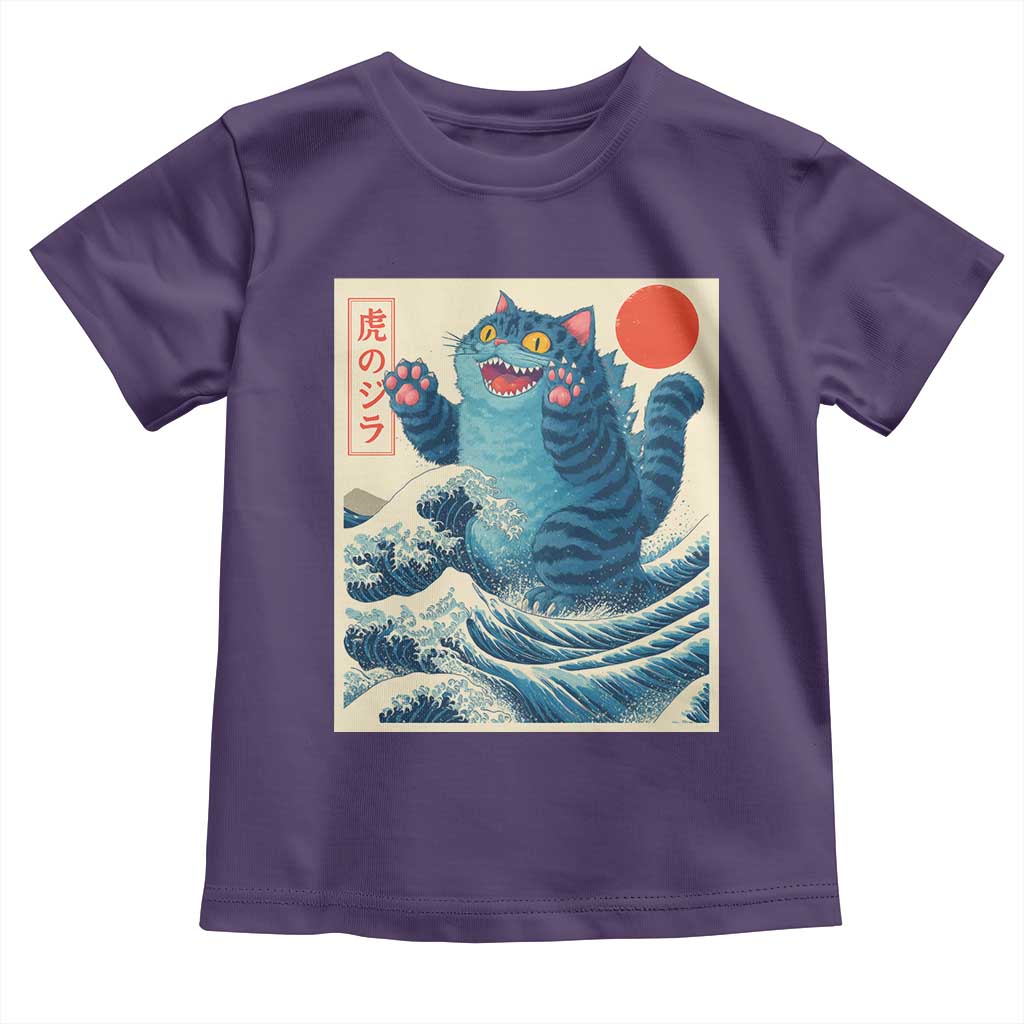Blue Catzilla Cat Japanese Art Toddler T Shirt Kawaii Demon Tiger Funny Kitty Dad Gifts - Wonder Print Shop