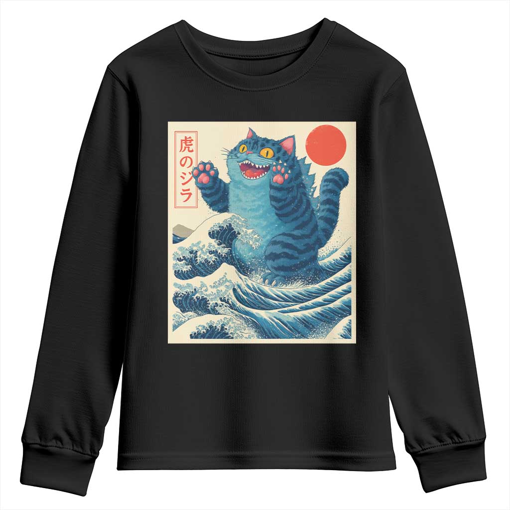 Blue Catzilla Cat Japanese Art Youth Sweatshirt Kawaii Demon Tiger Funny Kitty Dad Gifts - Wonder Print Shop