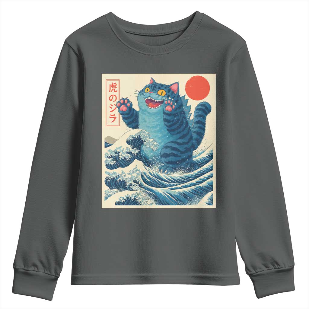 Blue Catzilla Cat Japanese Art Youth Sweatshirt Kawaii Demon Tiger Funny Kitty Dad Gifts - Wonder Print Shop