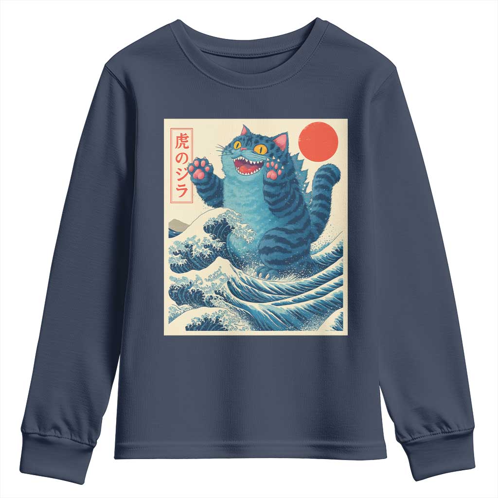Blue Catzilla Cat Japanese Art Youth Sweatshirt Kawaii Demon Tiger Funny Kitty Dad Gifts - Wonder Print Shop