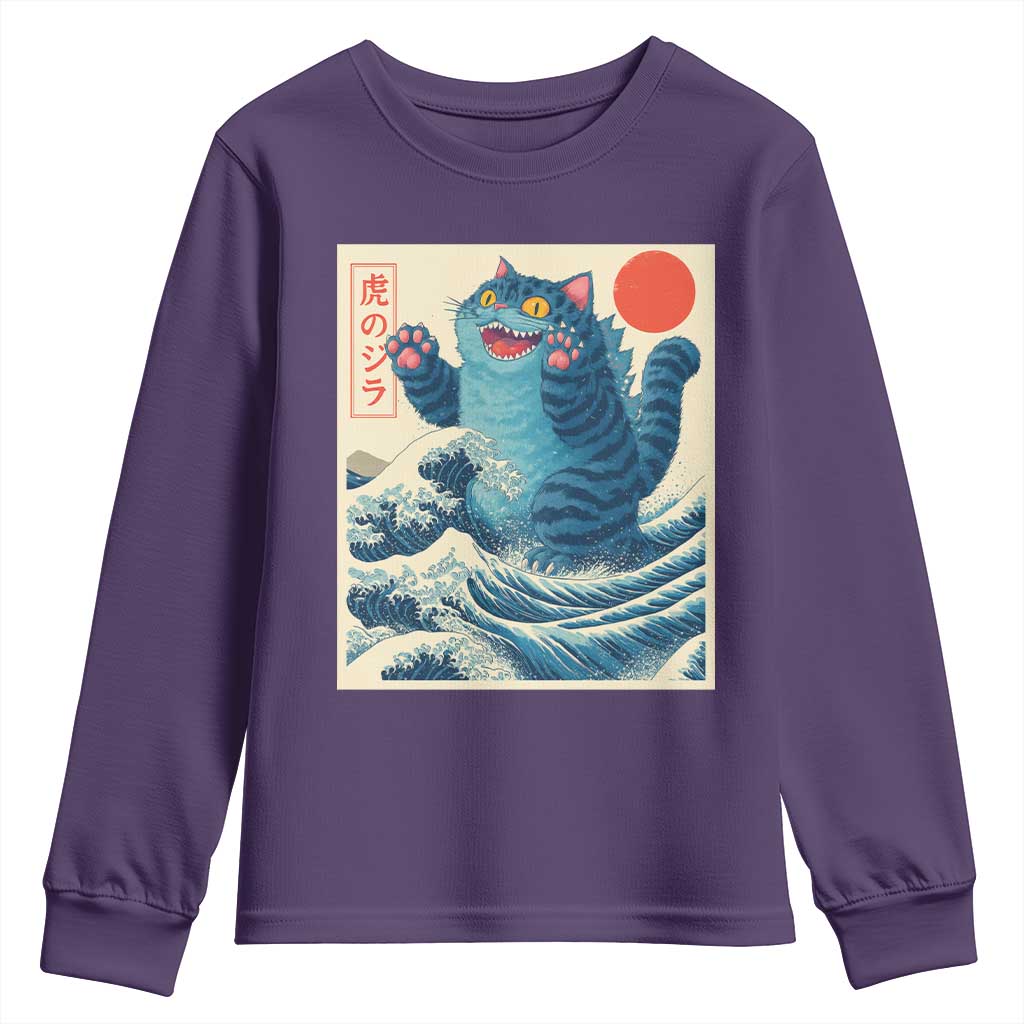 Blue Catzilla Cat Japanese Art Youth Sweatshirt Kawaii Demon Tiger Funny Kitty Dad Gifts - Wonder Print Shop
