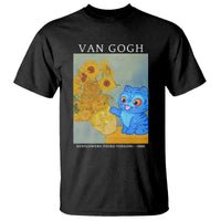 Van Gogh Kpop Fan T Shirt Blue Tiger Vintage Art Sunflower Cat