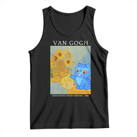 Van Gogh Kpop Fan Tank Top Blue Tiger Vintage Art Sunflower Cat