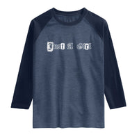Just A Girl Raglan Shirt Gothic Blackletter Typography Design