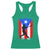 Puerto Rico Flag Baseball Racerback Tank Top Cool Distressed Jersey Gift Boricua Boys - Wonder Print Shop