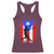 Puerto Rico Flag Baseball Racerback Tank Top Cool Distressed Jersey Gift Boricua Boys - Wonder Print Shop
