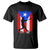 Puerto Rico Flag Baseball T Shirt Cool Distressed Jersey Gift Boricua Boys - Wonder Print Shop