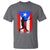 Puerto Rico Flag Baseball T Shirt Cool Distressed Jersey Gift Boricua Boys - Wonder Print Shop