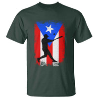 Puerto Rico Flag Baseball T Shirt Cool Distressed Jersey Gift Boricua Boys - Wonder Print Shop