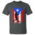 Puerto Rico Flag Baseball T Shirt Cool Distressed Jersey Gift Boricua Boys - Wonder Print Shop