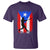 Puerto Rico Flag Baseball T Shirt Cool Distressed Jersey Gift Boricua Boys - Wonder Print Shop