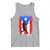 Puerto Rico Flag Baseball Tank Top Cool Distressed Jersey Gift Boricua Boys - Wonder Print Shop