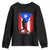 Puerto Rico Flag Baseball Youth Sweatshirt Cool Distressed Jersey Gift Boricua Boys - Wonder Print Shop