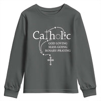 Catholic God Loving Mass Going Rosary Praying Faith Youth Sweatshirt Jesus Eucharist Christianity