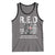 On Friday We Wear Red Military R.E.D Friday Tank Top American Flag - Wonder Print Shop
