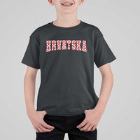 Vintage Hrvatska T Shirt For Kid Retro Varsity Croatia Zagreb Croatian Flag