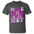 Mike Who Cheese Wet T Shirt Funny Embarrassing Inappropriate Raunchy - Wonder Print Shop