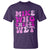 Mike Who Cheese Wet T Shirt Funny Embarrassing Inappropriate Raunchy - Wonder Print Shop