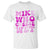 Mike Who Cheese Wet T Shirt Funny Embarrassing Inappropriate Raunchy - Wonder Print Shop
