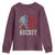 Hockey Bigfoot USA Flag Youth Sweatshirt Vintage Patriotic Ice Hockey Player - Wonder Print Shop