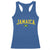 Vintage Jamaica Racerback Tank Top Retro Jamaican Flag National Pride Vacation - Wonder Print Shop