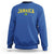 Vintage Jamaica Sweatshirt Retro Jamaican Flag National Pride Vacation - Wonder Print Shop