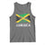 Jamaica Tank Top Retro Vintage Jamaican Pride Flag Lion Of Judah - Wonder Print Shop