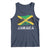 Jamaica Tank Top Retro Vintage Jamaican Pride Flag Lion Of Judah - Wonder Print Shop