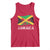 Jamaica Tank Top Retro Vintage Jamaican Pride Flag Lion Of Judah - Wonder Print Shop
