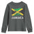 Jamaica Youth Sweatshirt Retro Vintage Jamaican Pride Flag Lion Of Judah - Wonder Print Shop
