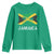 Jamaica Youth Sweatshirt Retro Vintage Jamaican Pride Flag Lion Of Judah - Wonder Print Shop