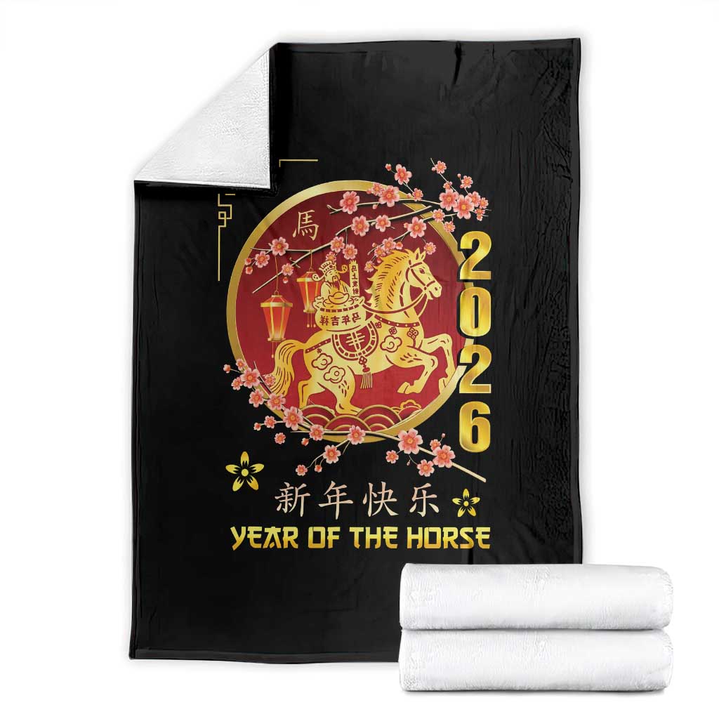 2026 Year of the Horse Lunar New Year Throw Blanket - Wonder Print Shop