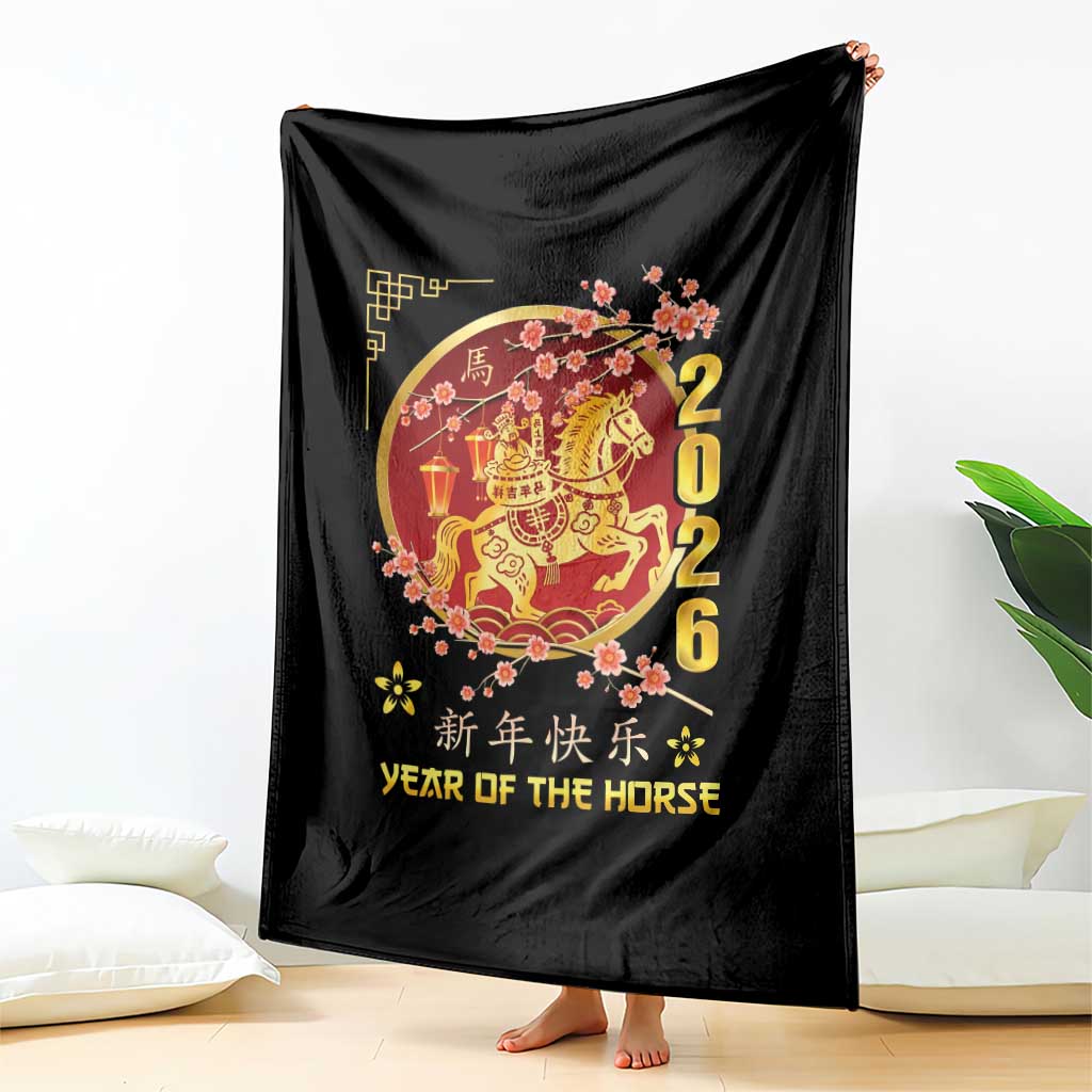 2026 Year of the Horse Lunar New Year Throw Blanket - Wonder Print Shop