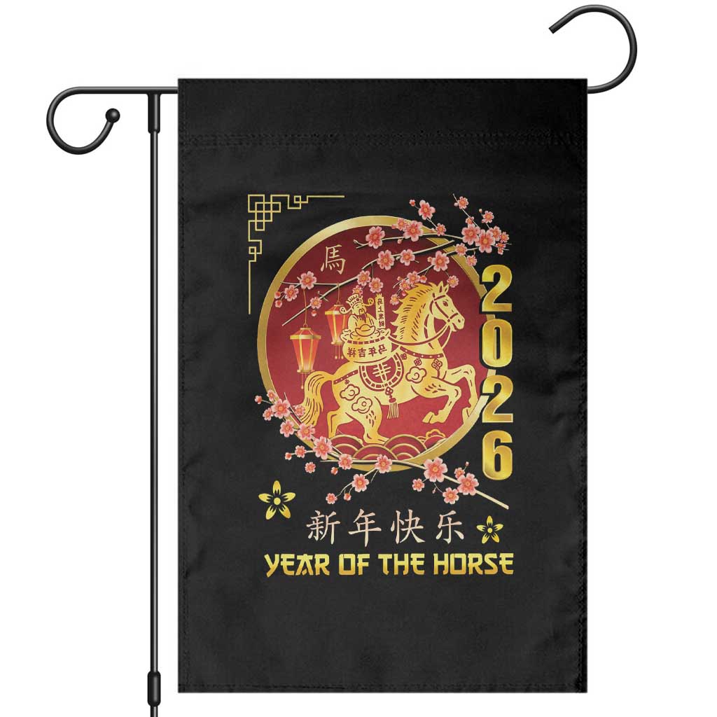 2026 Year of the Horse Lunar New Year Garden Flag - Wonder Print Shop