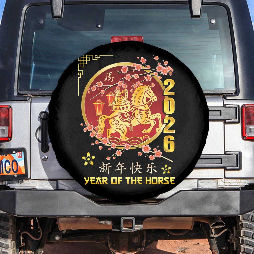 2026 Year of the Horse Lunar New Year Spare Tire Cover - Wonder Print Shop