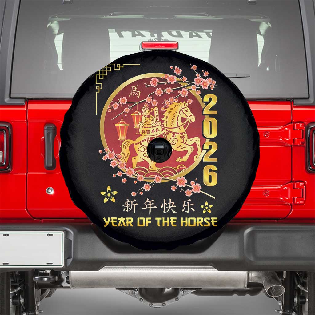 2026 Year of the Horse Lunar New Year Spare Tire Cover - Wonder Print Shop
