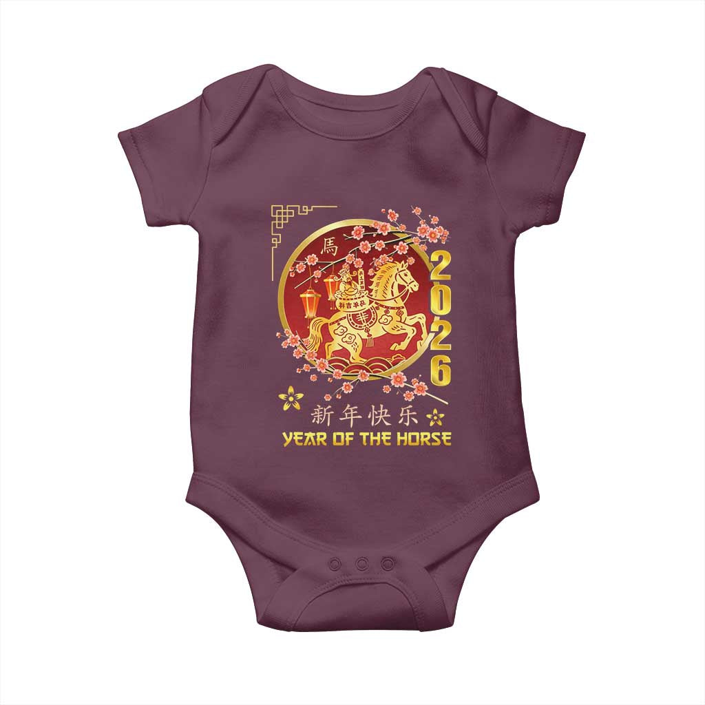 2026 Year of the Horse Lunar New Year Baby Onesie - Wonder Print Shop