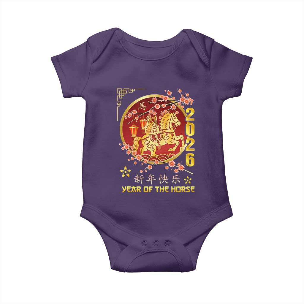 2026 Year of the Horse Lunar New Year Baby Onesie - Wonder Print Shop