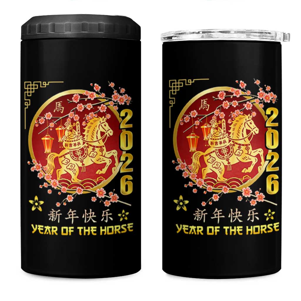 2026 Year of the Horse Lunar New Year 4 in 1 Can Cooler Tumbler - Wonder Print Shop