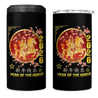 2026 Year of the Horse Lunar New Year 4 in 1 Can Cooler Tumbler - Wonder Print Shop