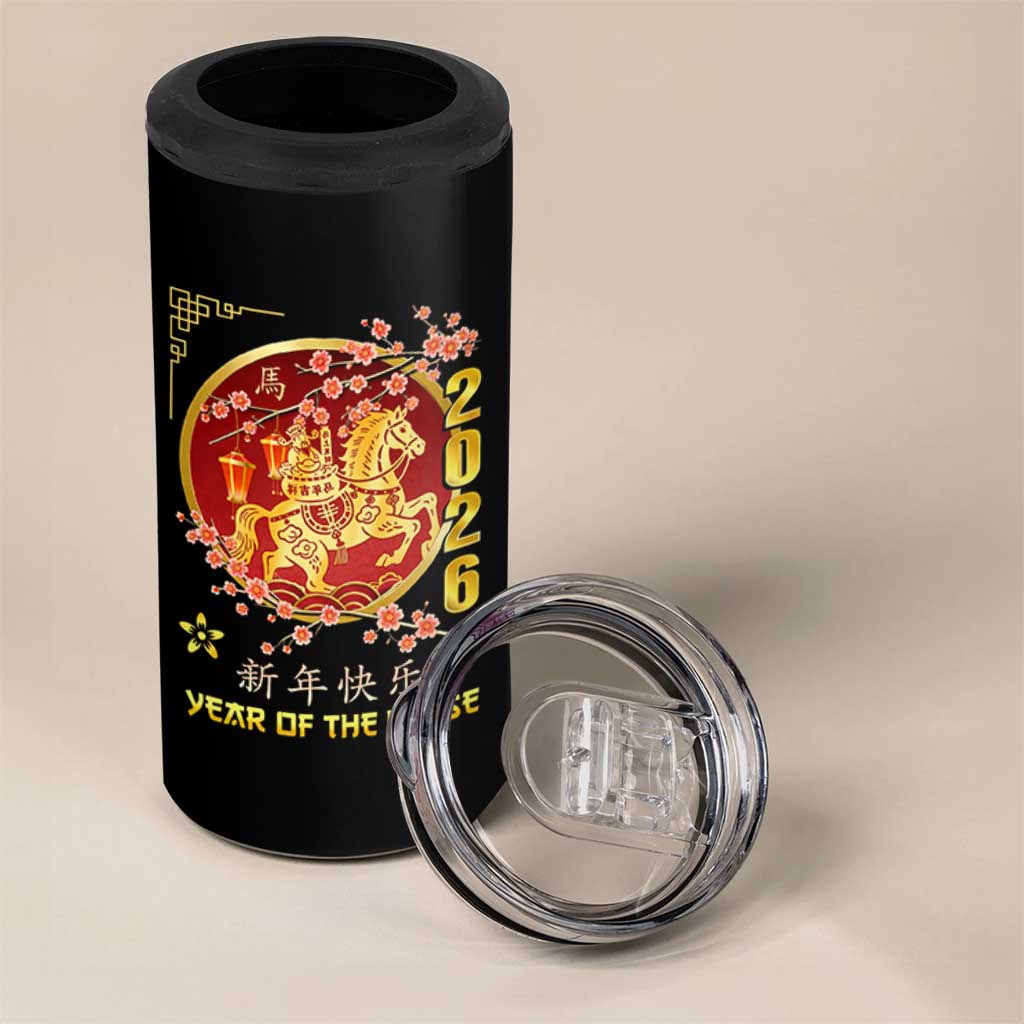 2026 Year of the Horse Lunar New Year 4 in 1 Can Cooler Tumbler - Wonder Print Shop