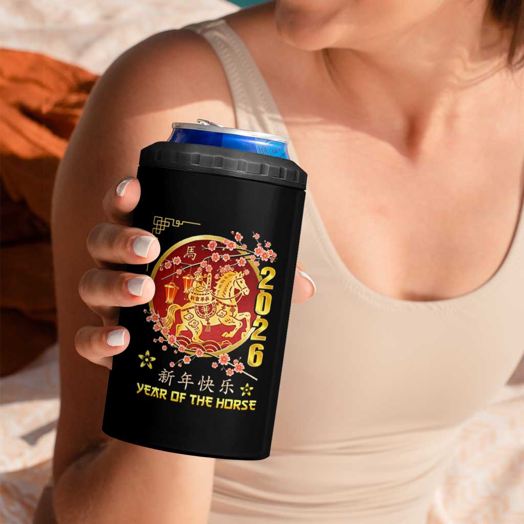 2026 Year of the Horse Lunar New Year 4 in 1 Can Cooler Tumbler - Wonder Print Shop