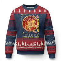 2026 Year of the Horse Lunar New Year Ugly Christmas Sweater - Wonder Print Shop