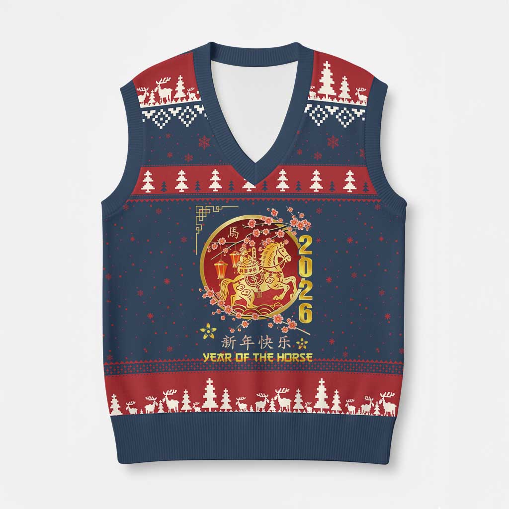 2026 Year of the Horse Lunar New Year V-Neck Knit Sweater Vest - Wonder Print Shop