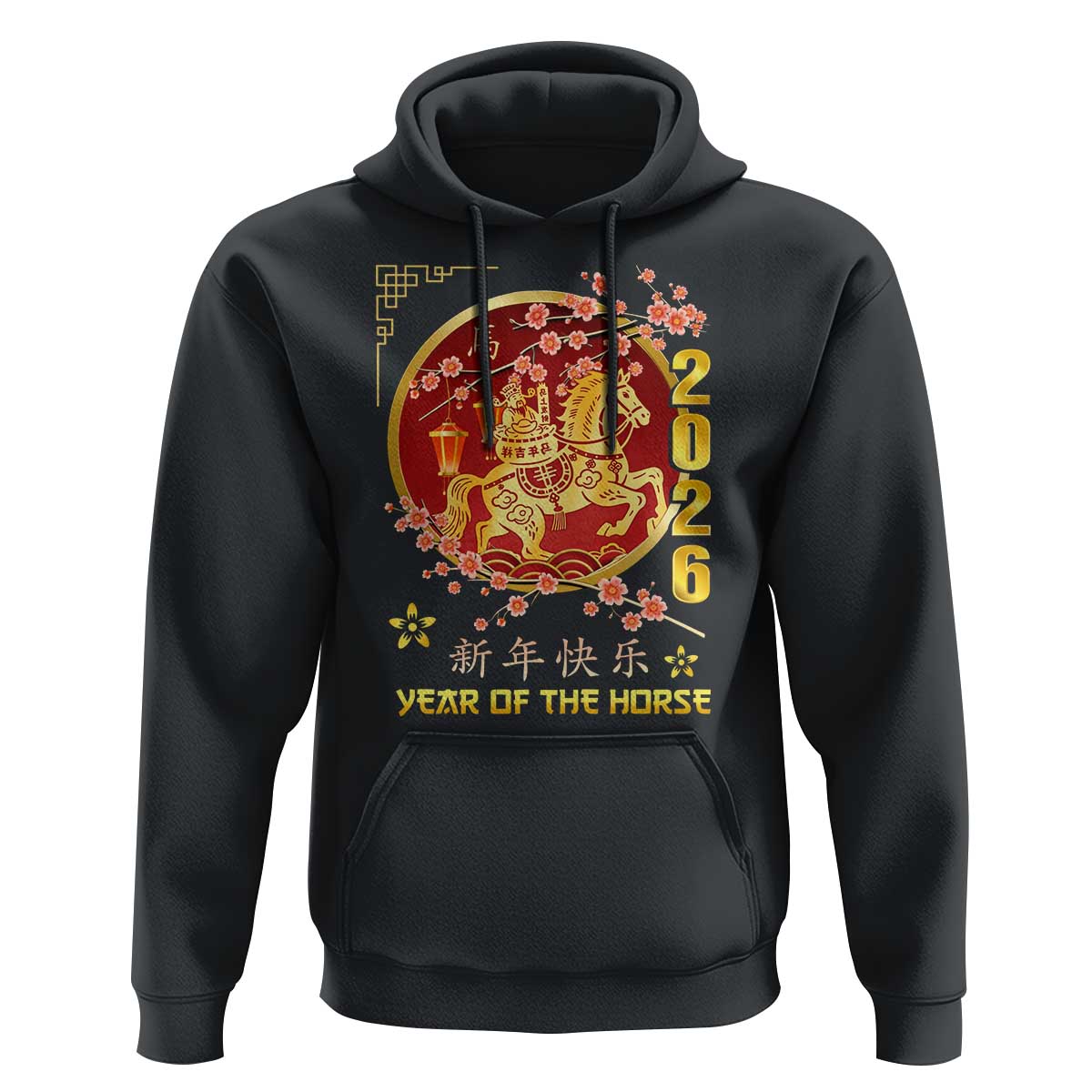 2026 Year of the Horse Lunar New Year Hoodie - Wonder Print Shop